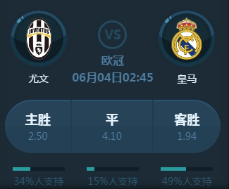 响林秋仙