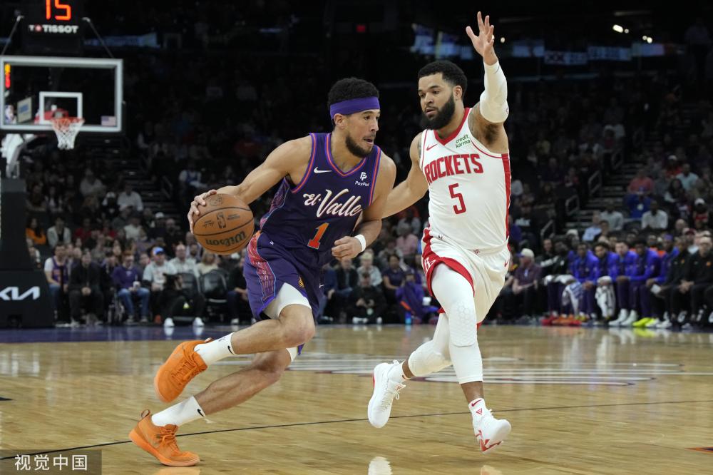 市场价值的 市场价值的