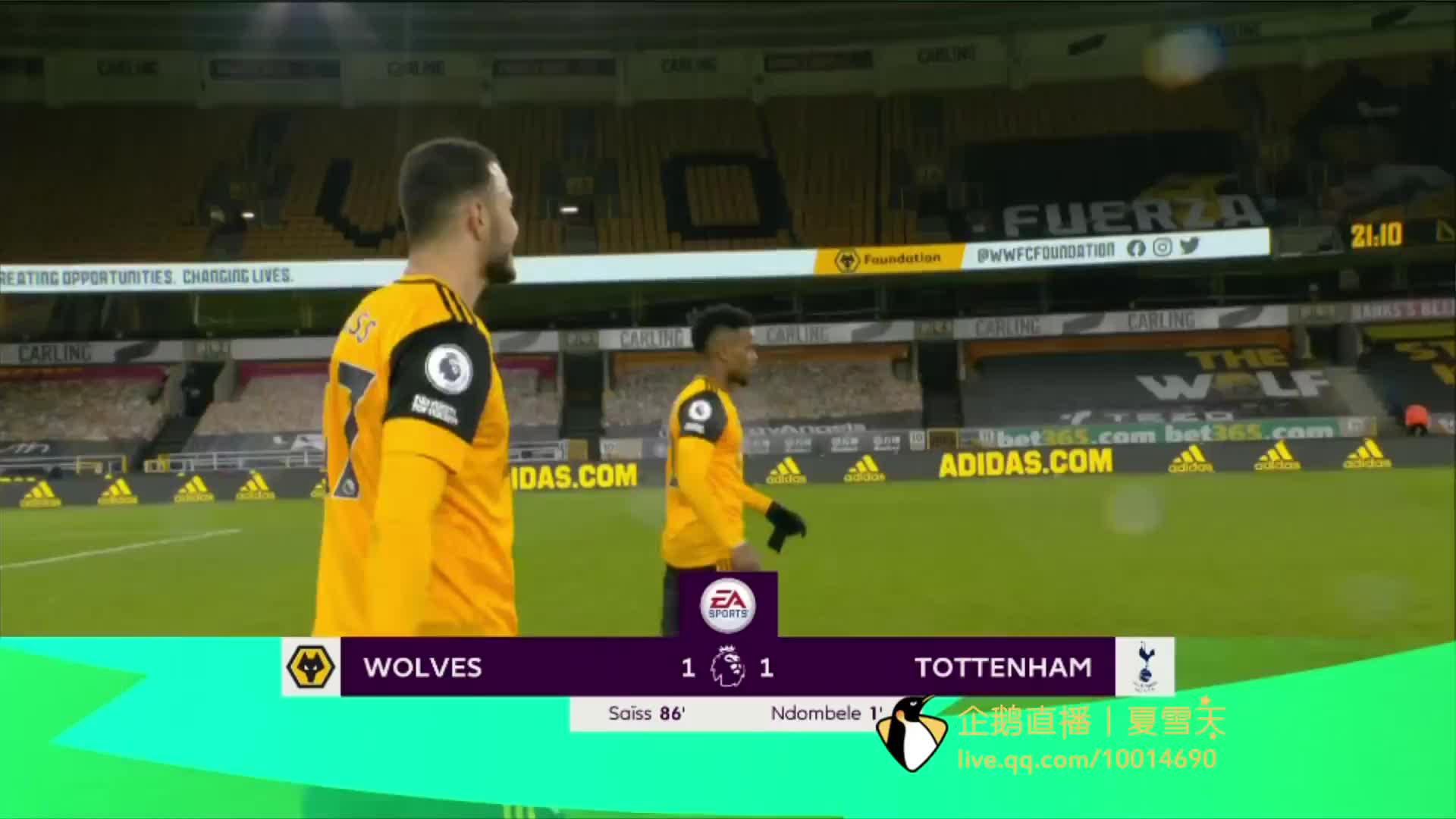 少了雅克松 少了雅克松